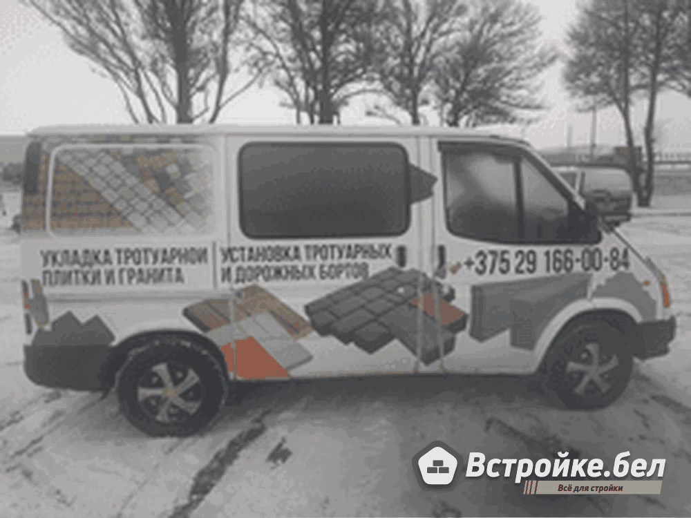 ИП Пискун Д. В.