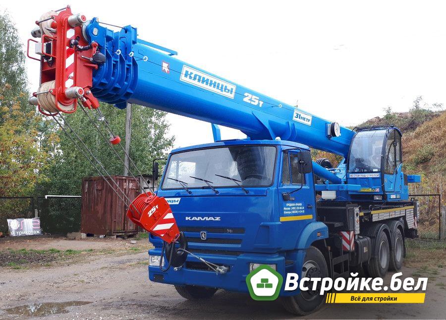 КС-55713-1К-4
