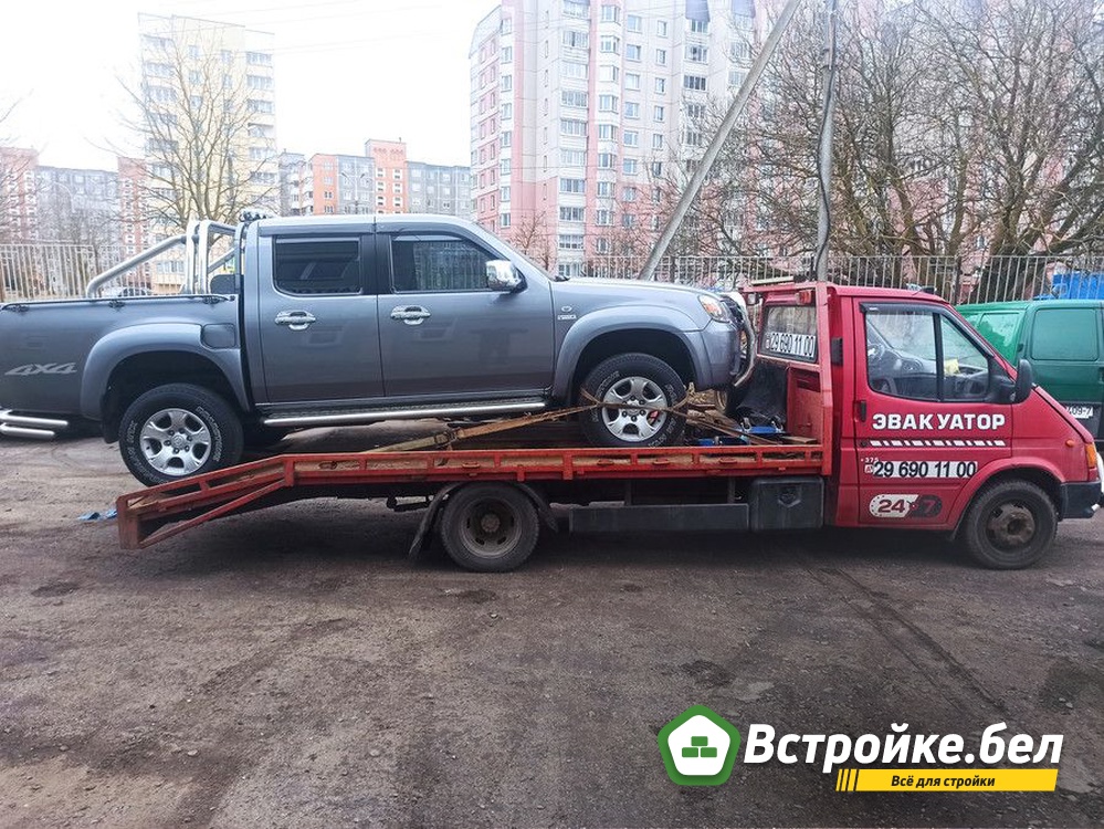 эвакуатора