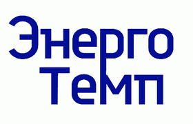 ООО "Энерго Темп"