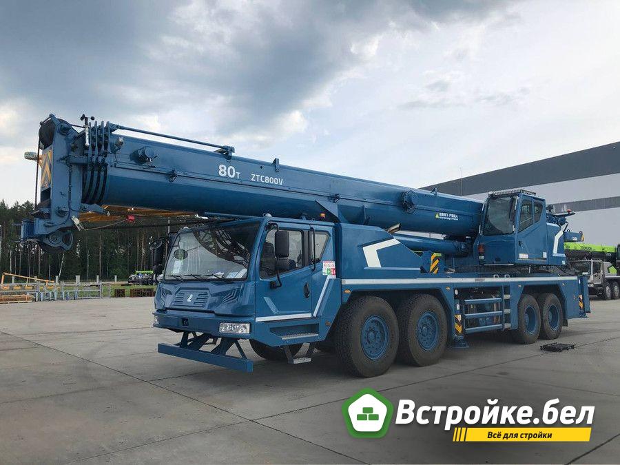 ZTC800V