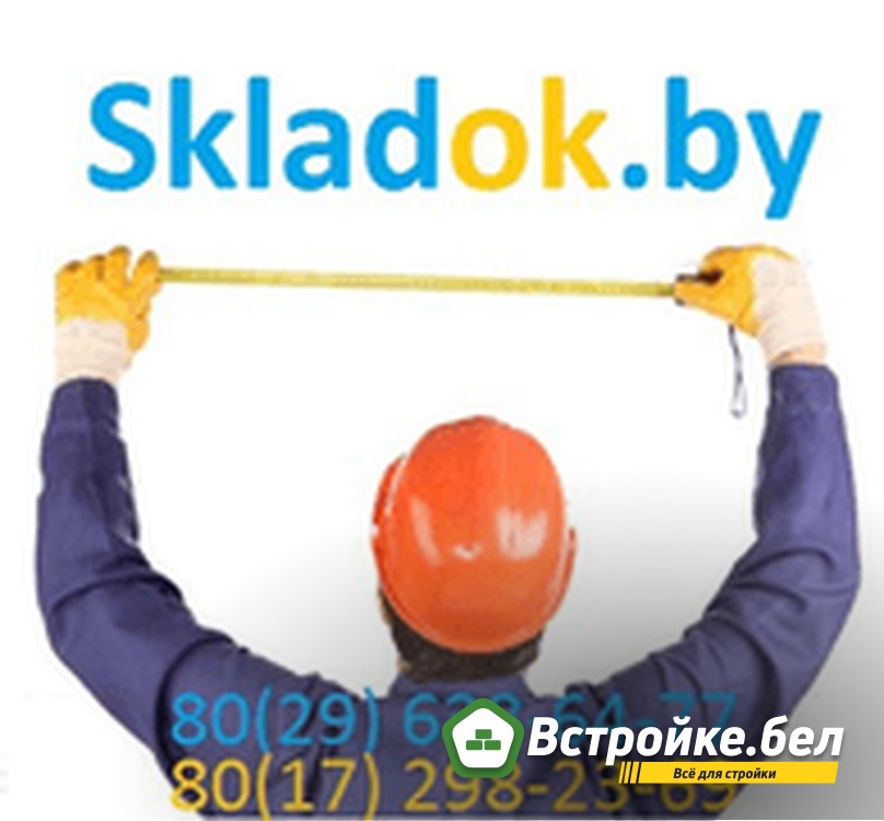 ИП Глинский В. В.