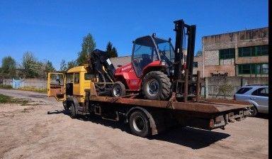 Actros