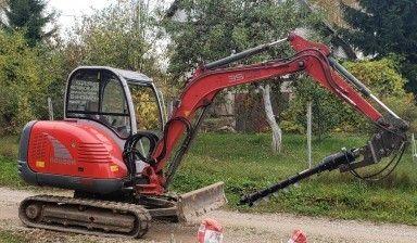 Ямобур