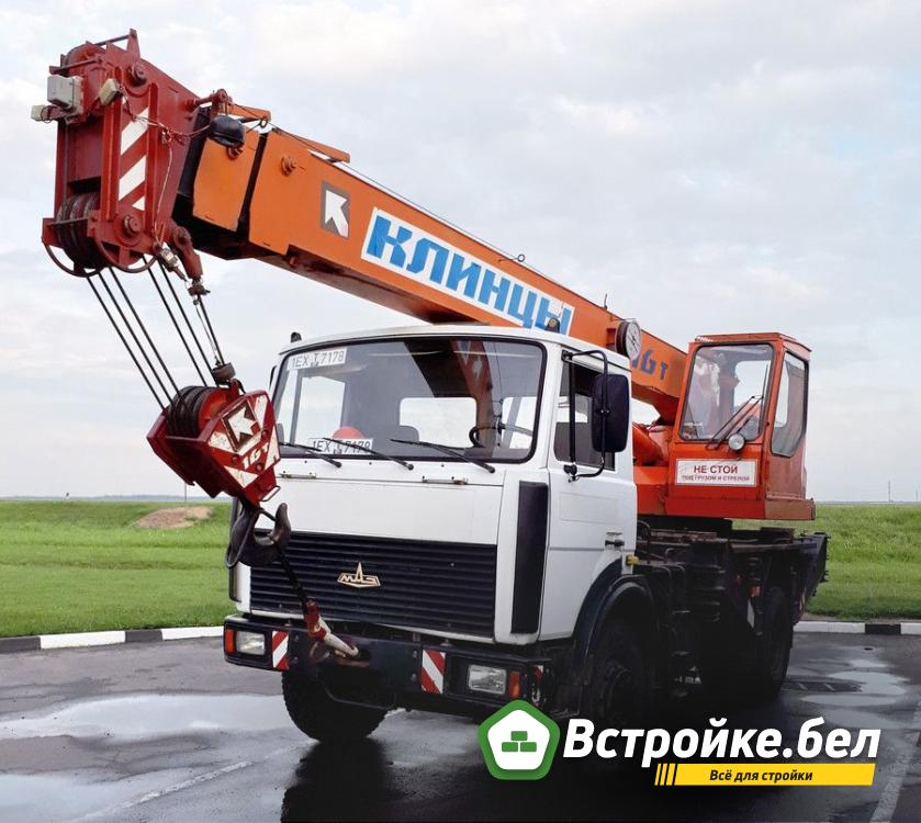 КС 35719-5-02