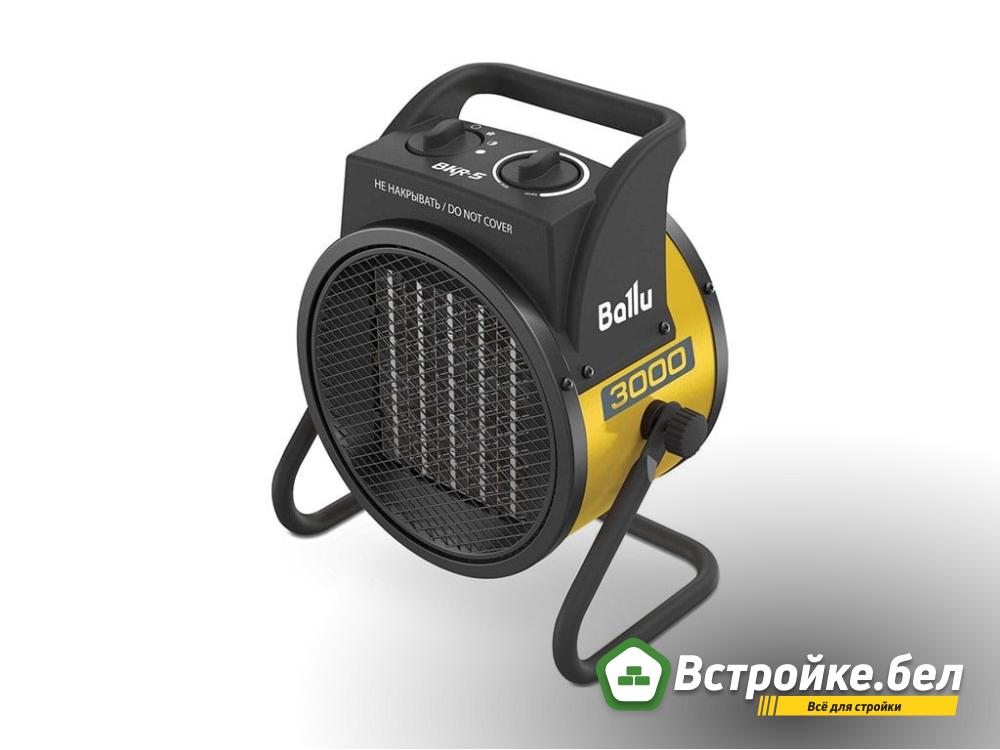 BKR-5