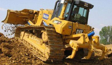 АРЕНДА БУЛЬДОЗЕРА CATERPILLAR D6