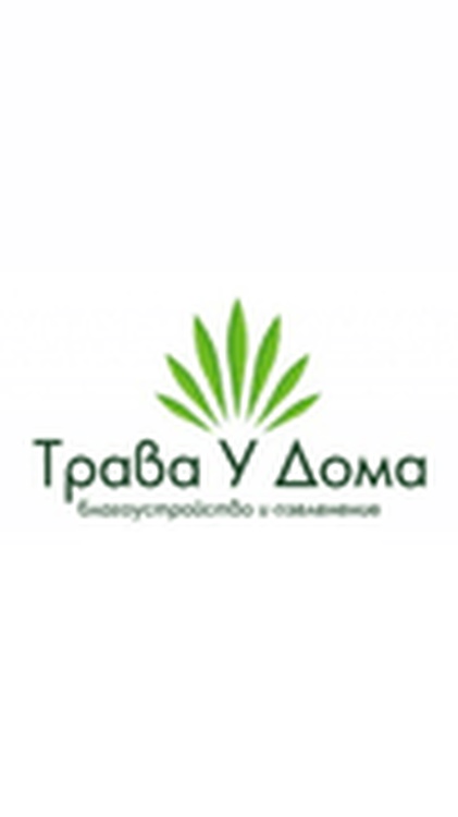 ИП Атрощик М. Г.