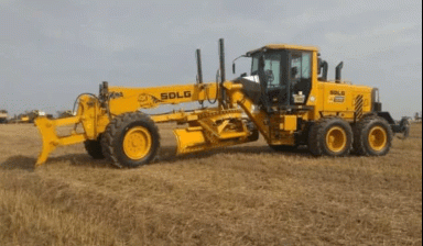 G9220