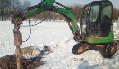 ямобур