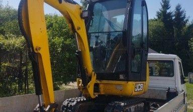 8016
