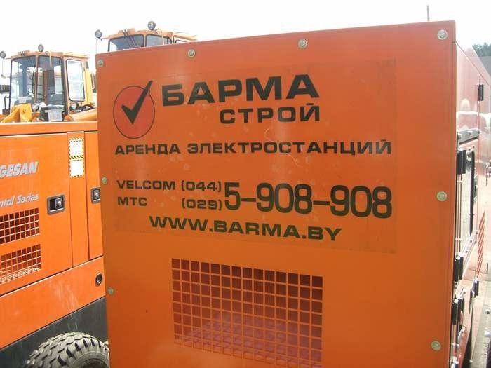 DJR70