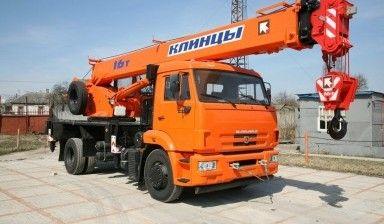LTM 1220-5.2