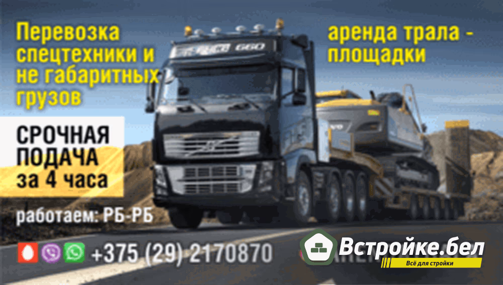 ИП Лазуко Д. О.