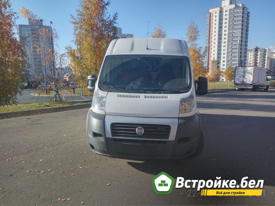 Эконом класс