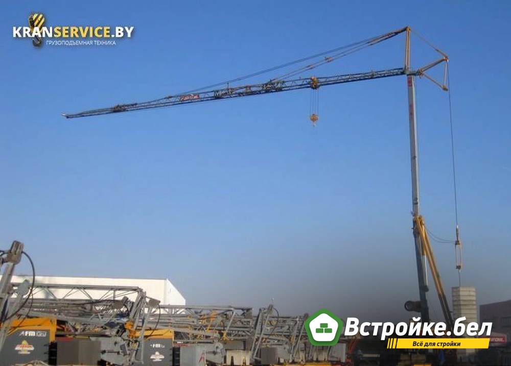 FM Gru 1035 RBI