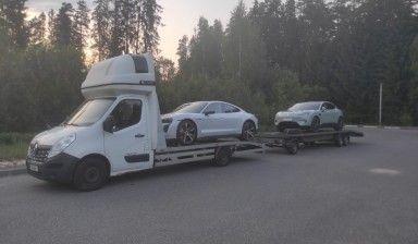 Actros 1848 LS 4x2