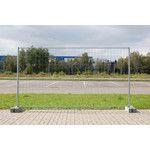 Временное ограждение