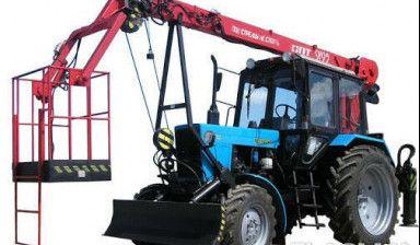 Аренда трактора Беларус 920.2 с прицепом ПСЕ-Ф-12,