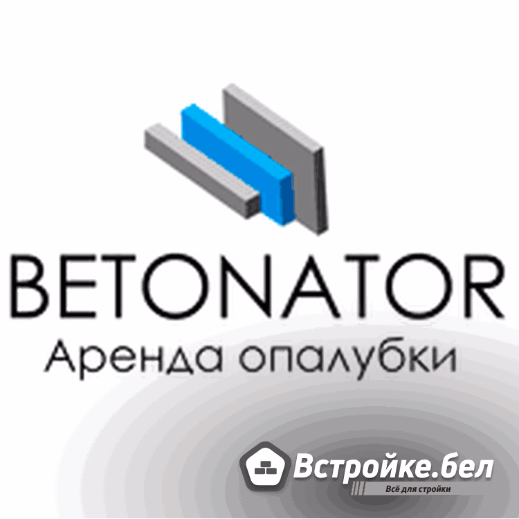 ИП Кондратенко А. В.