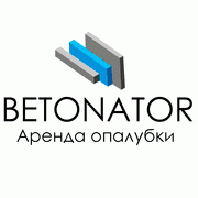 ИП Кондратенко А. В.