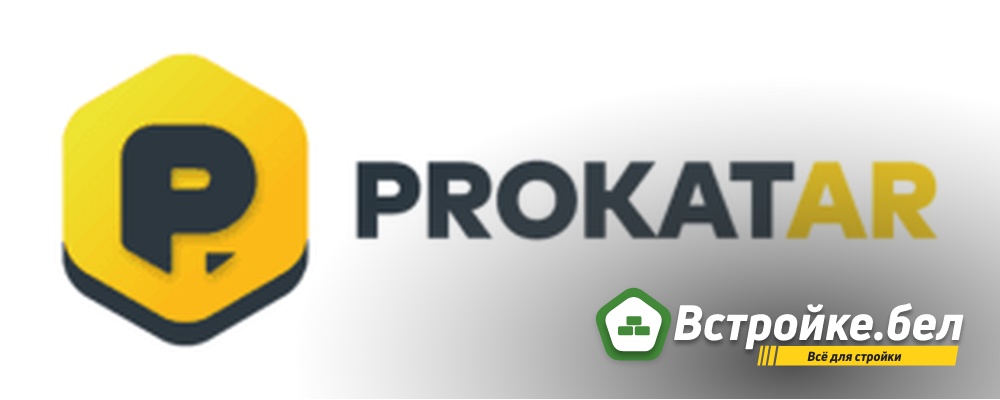 ИП Рогов А. А.