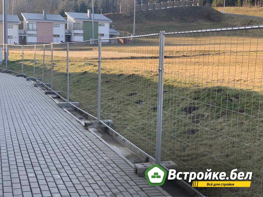 Строительные ограждения