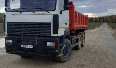 6501