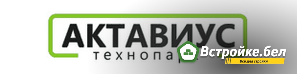 ООО "Технопарк Актавиус"