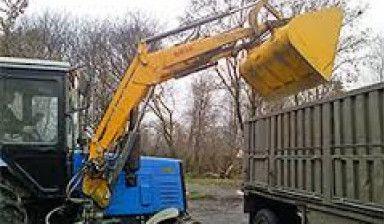 Аренда фронтального погрузчика, экскаватора-погруз