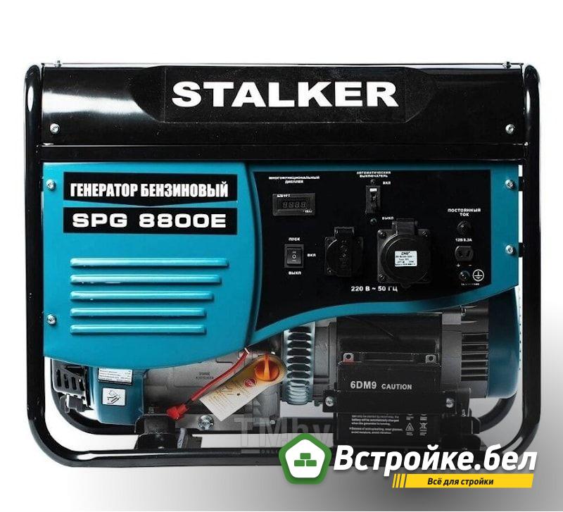 Stalker SPG-8800E