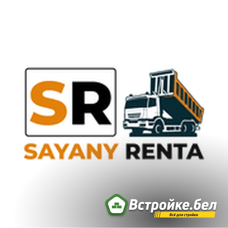 ООО "САЯНЫ РЕНТА"