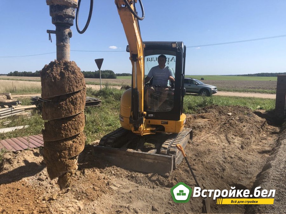 JCB 8025