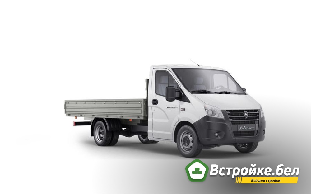 Газель NEXT