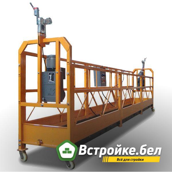 ZLP-630
