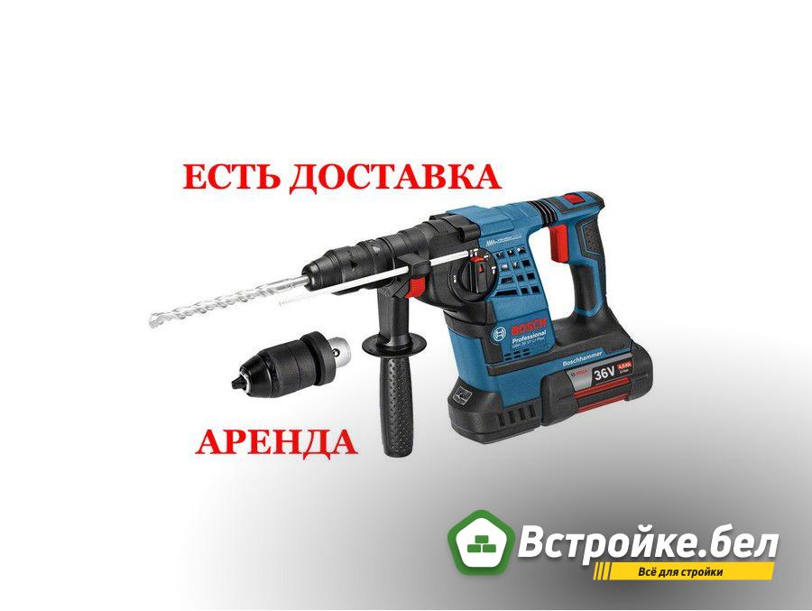 GBH 36 VF-LI Plus Professional