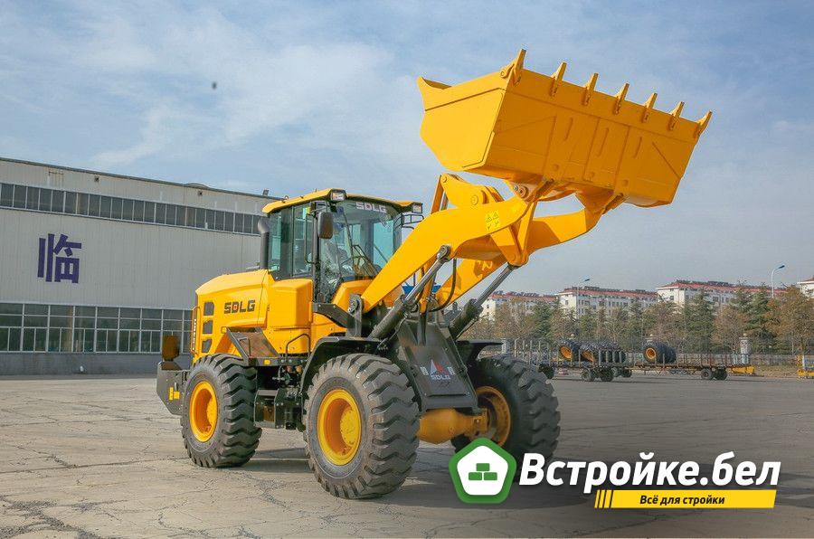 946 H