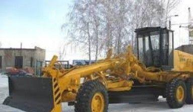 ГС-14.02 ДЗ-180