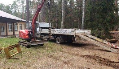 ямобур