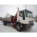 Гидроманипулятор