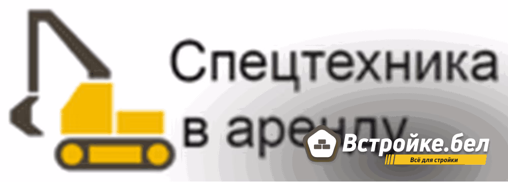 ИП Панада М. А.