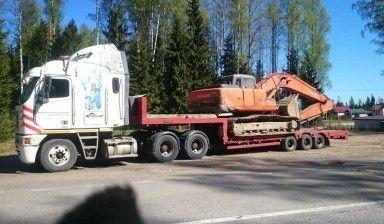 Низкорамный трал
