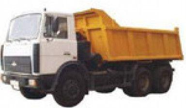 Аренда самосвал маз 5516 ,6501