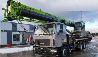 ZMC-25-1C