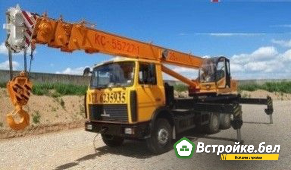 КС-55727-1