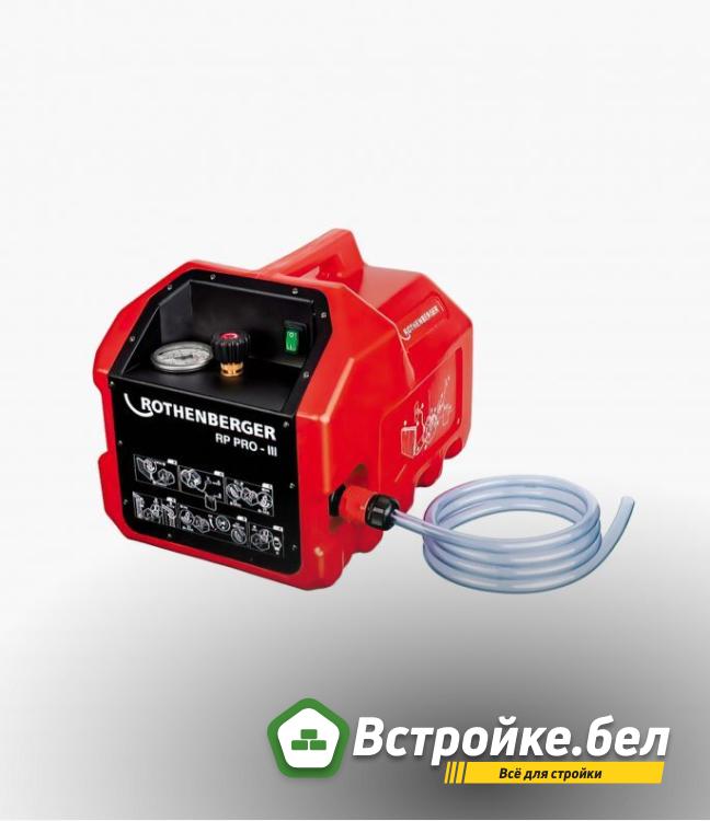 RP PRO III