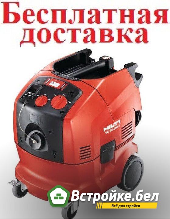 VC 20-UL