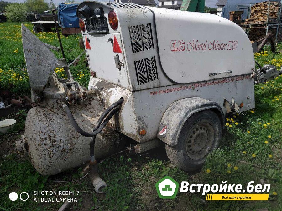 Estrich Boy DC 450