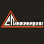 ООО "СГ Инжиниринг"