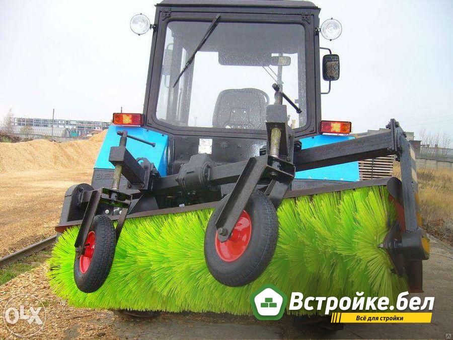 Аренда трактора Беларус-1025.2 (отвал, щетка, прицеп)